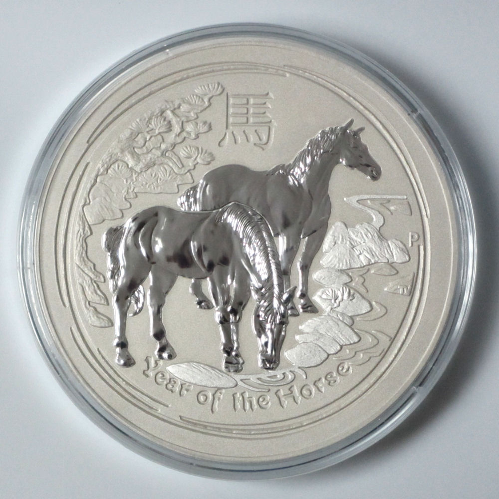 Silbermünze 10kg "Pferd" 2014 Lunar II – Year of the Horse (Australien) - Hauptansicht