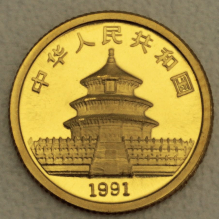 Goldmünze 1/20oz "Panda" 1991 (China) - Detailansicht 1