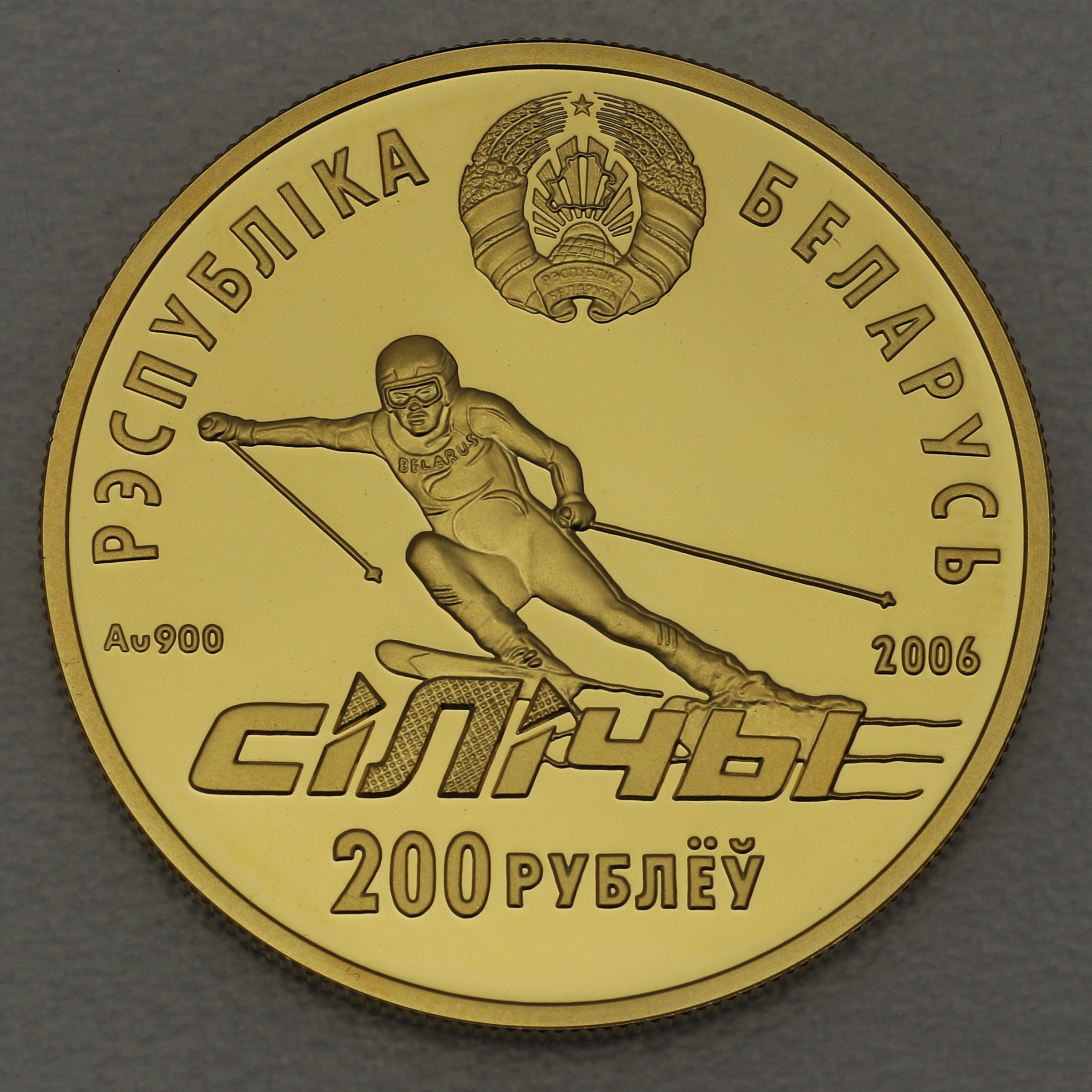 Goldmünze 200 Rubel "Silitschi" 2006 Alpines Zentrum Silitschi (Belarus) - Detailansicht 1