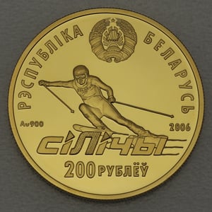 Goldmünze 200 Rubel "Silitschi" 2006 Alpines Zentrum Silitschi (Belarus) - Miniaturansicht 2