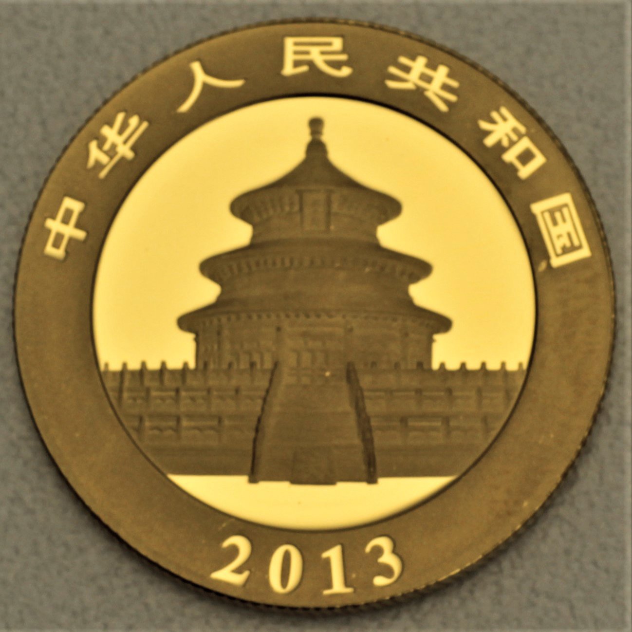Goldmünze 1/2oz "Panda" 2013 (China) - Detailansicht 1