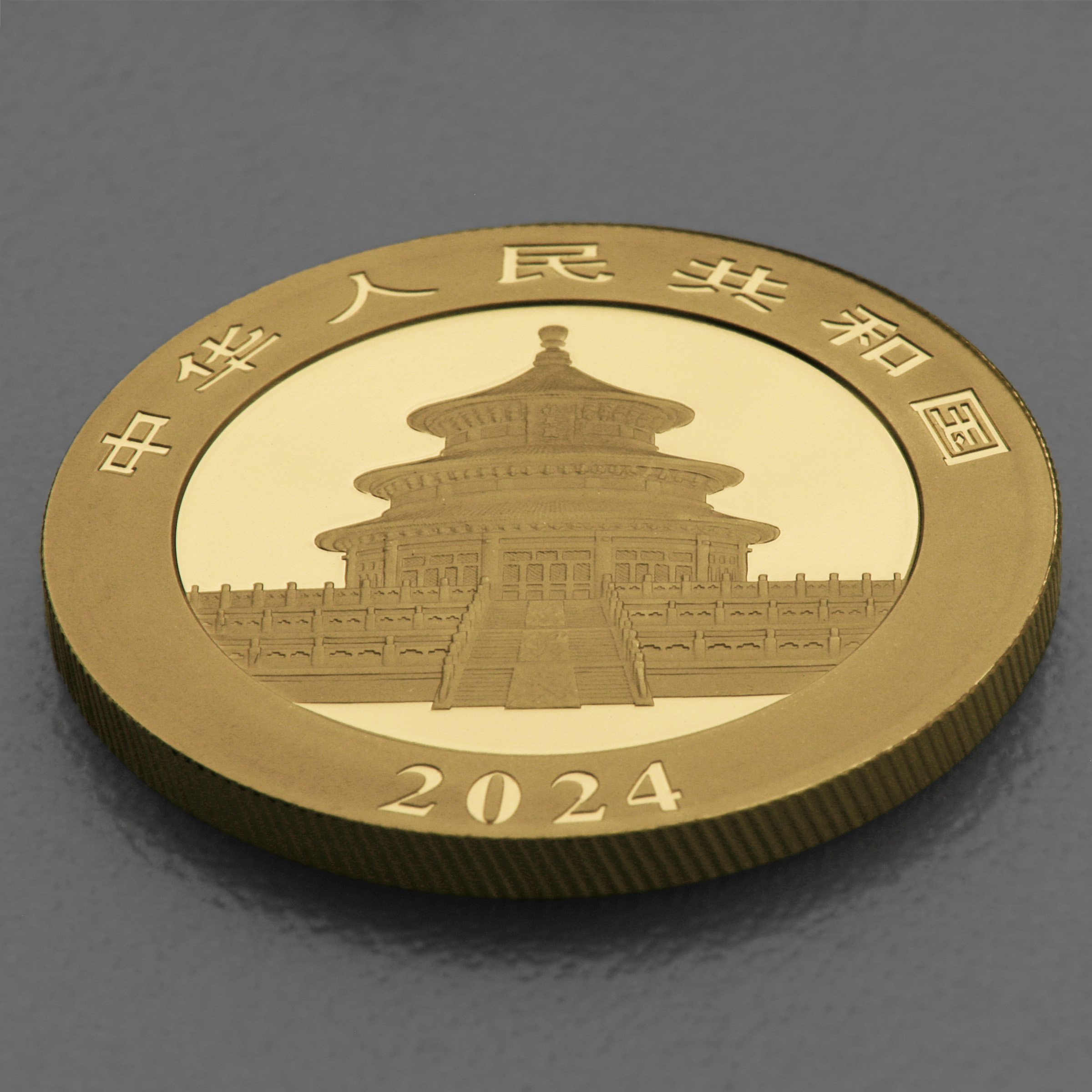Goldmünze 30g "Panda" 2024 (China) - Detailansicht 3