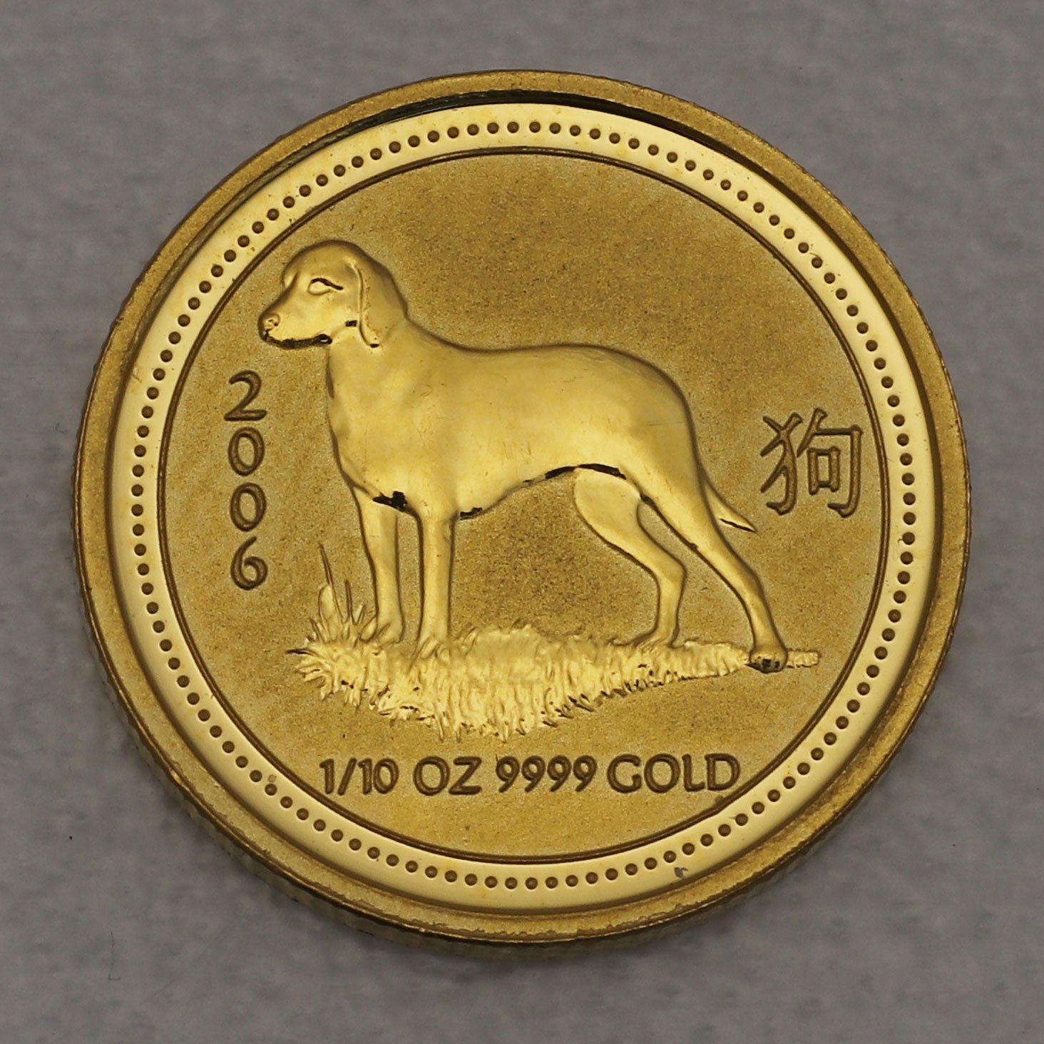 Goldmünze 1/10oz "Hund" 2006 Lunar I – Year of the Dog (Australien) - Hauptansicht