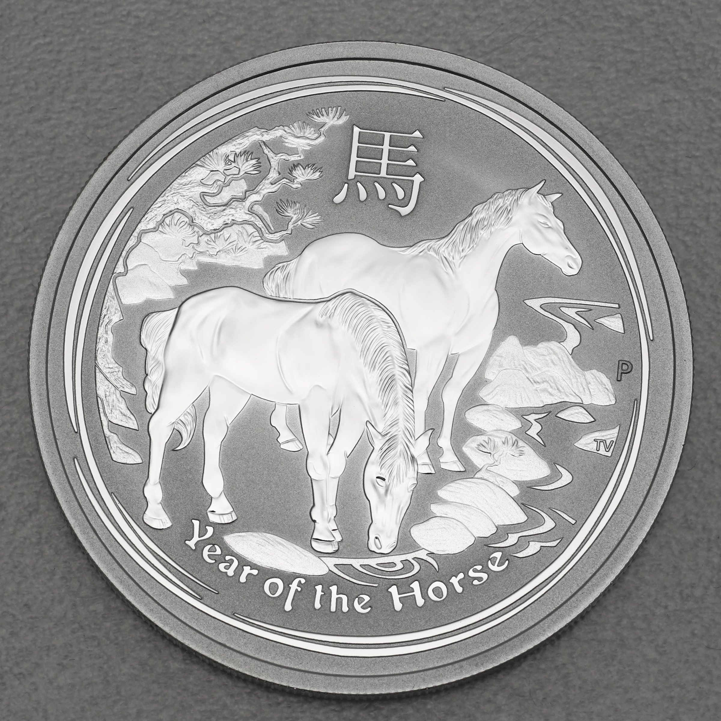 Silbermünze 2oz "Pferd" 2014 Lunar II – Year of the Horse (Australien) - Hauptansicht