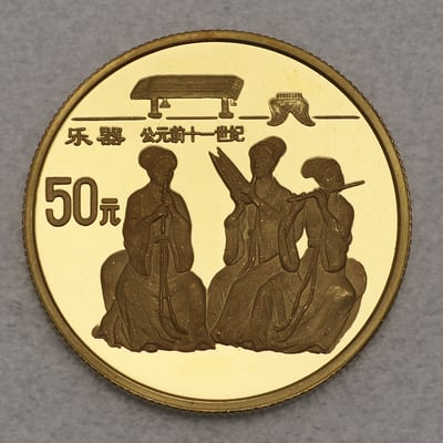 Goldmünze 50 Yuan "3 Musiker" 1996 Scientific and Technical Inventions (China) - Miniaturansicht 1