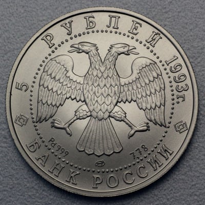 Palladiummünze 1/4oz "5 Rubel/Ballerina" 19% (Russland) - Miniaturansicht 4