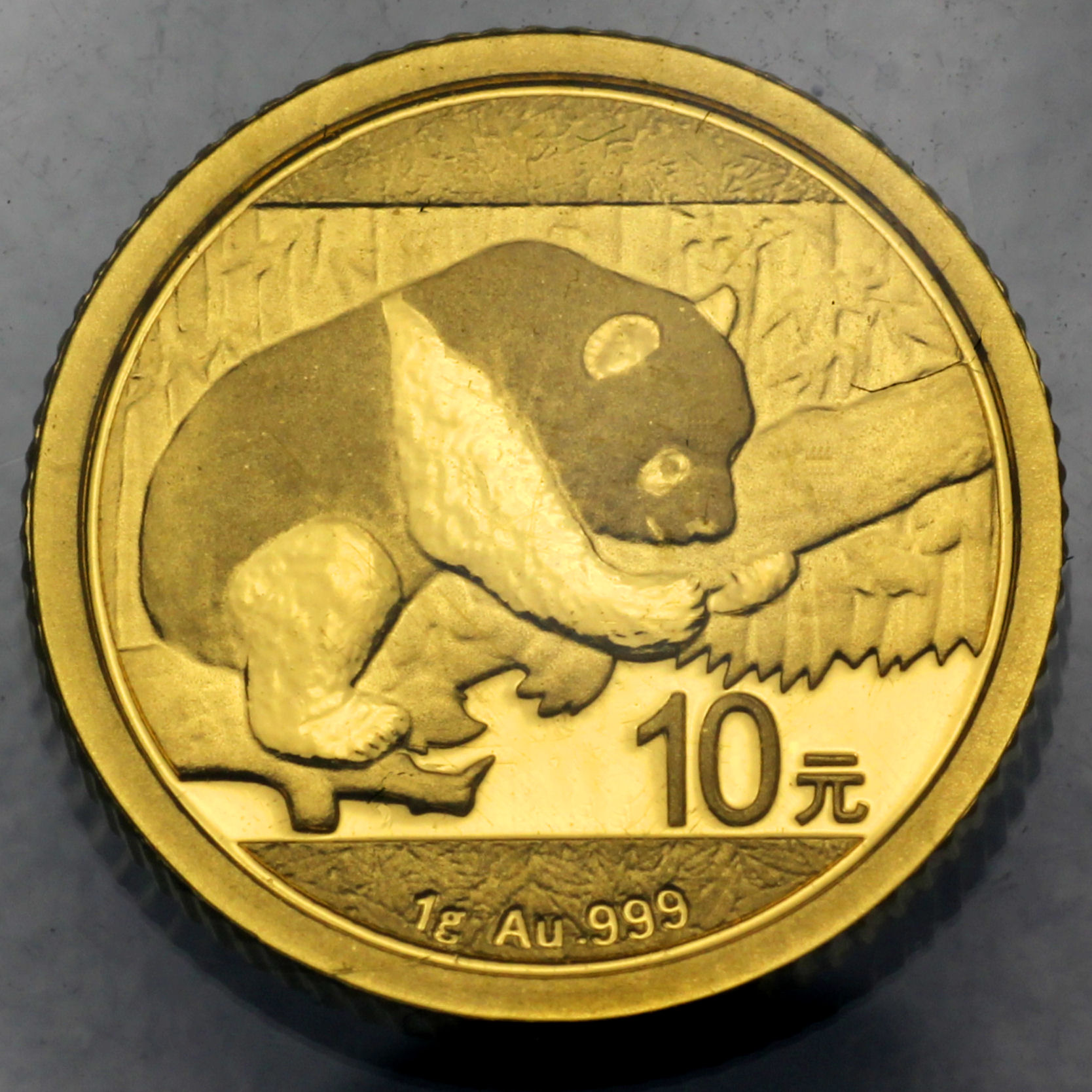Goldmünze 1g "Panda" 2016 (China) - Hauptansicht