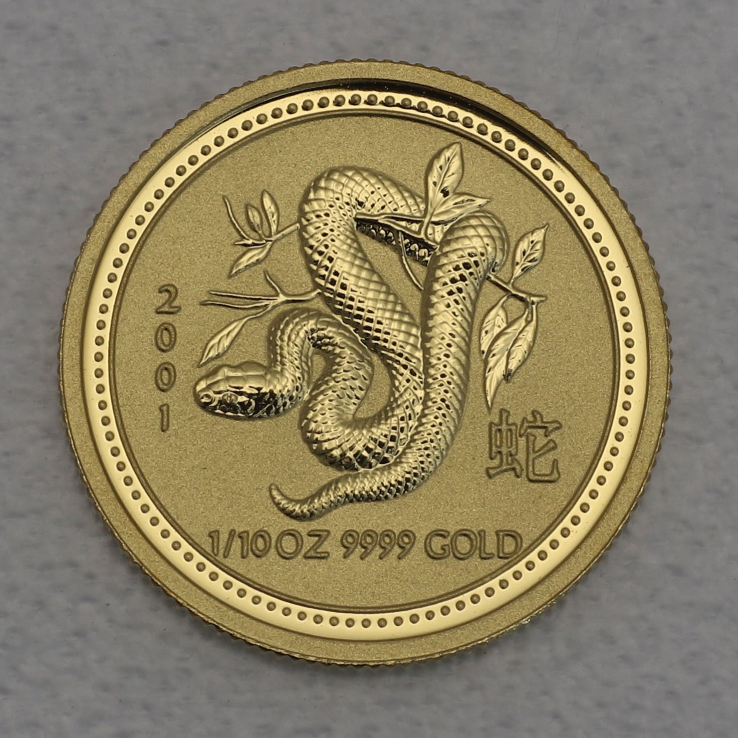 Goldmünze 1/10oz "Schlange" 2001 Lunar I – Year of the Snake (Australien) - Hauptansicht