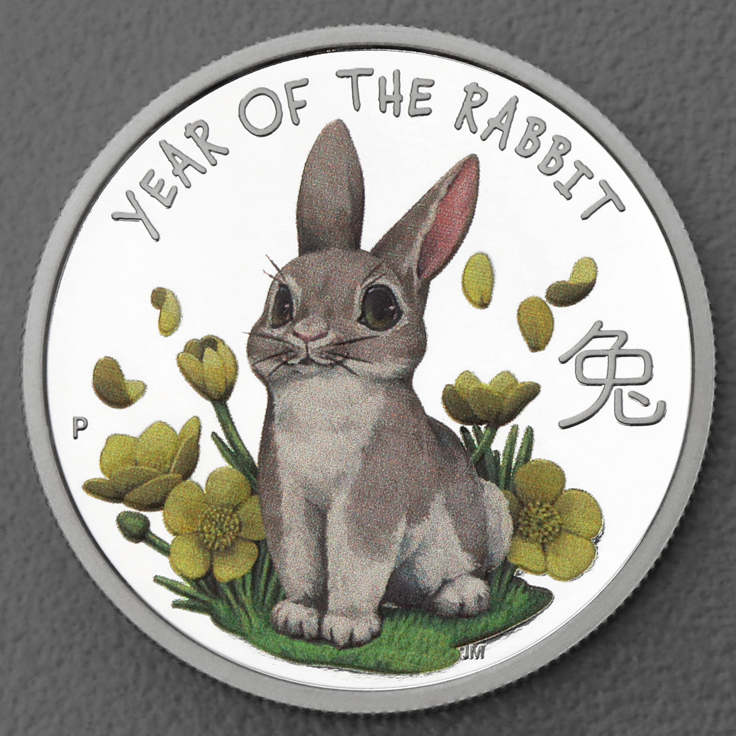 Silbermünze 1/2oz "Hase" 2023 (PP/koloriert) Lunar Baby (Tuvalu) - Hauptansicht