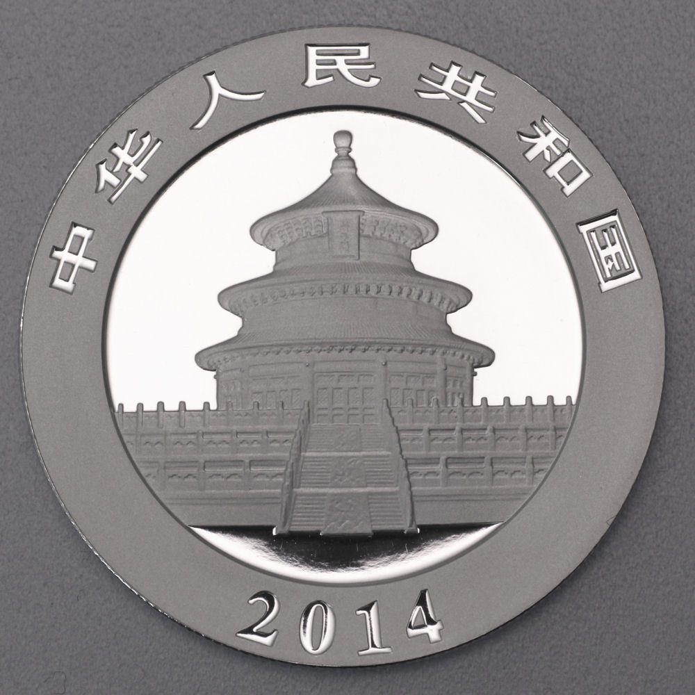 Silbermünze 1oz "Panda" 2014 (China) - Detailansicht 1