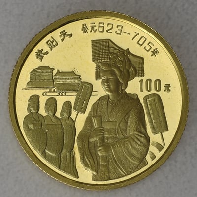 Goldmünze 100 Yuan "Wu Zetian" 1992 (China) - Miniaturansicht 1