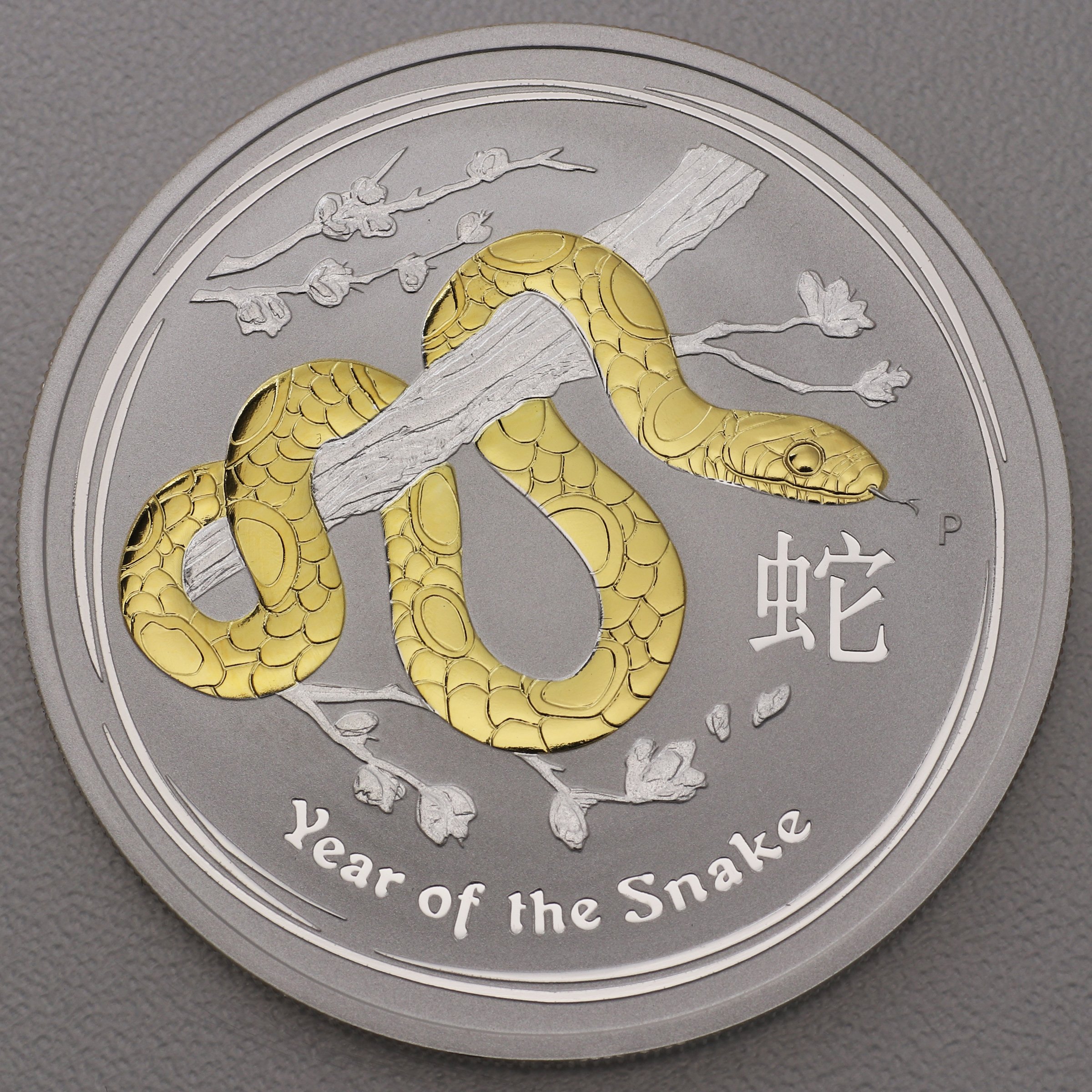Silbermünze 1oz "Schlange" 2013 (vergoldet) Lunar II – Year of the Snake (Australien) - Hauptansicht